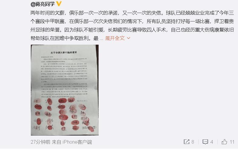 亭亭五月天激情
